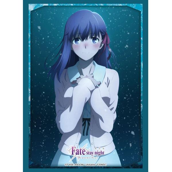 Fate/Stay Night: Heaven's Feel Sleeve Collection High Grade Vol.2679 "Sakura Matou" Part. 4-Bushiroad-Ace Cards & Collectibles