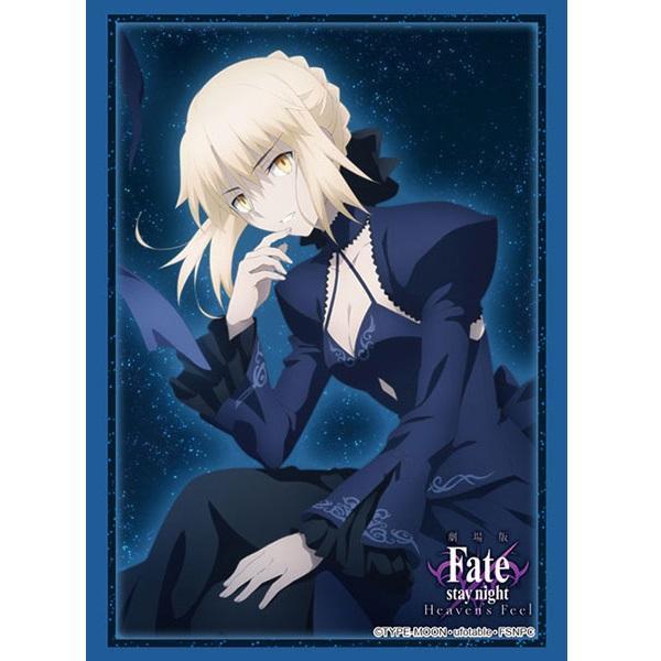 Fate/Stay Night: Heaven&#39;s Feel Sleeve Collection High Grade Vol.2680 &quot;Saber Alter&quot; Part. 3&quot;-Bushiroad-Ace Cards &amp; Collectibles