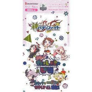 Future Card Buddyfight BanG Dream Girls Band Party Pico [S-UB-C02] (English)-Single Pack (Random)-Bushiroad-Ace Cards & Collectibles