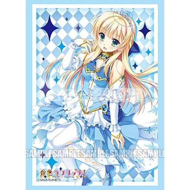 Golden Love Ritchie Sleeve Collection Vol.250 Event Exclusive "Sylvie"-Bushiroad-Ace Cards & Collectibles