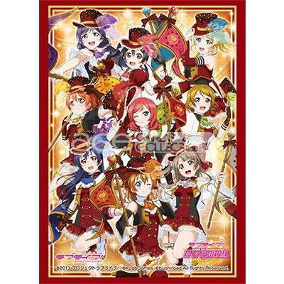 Love Live! Sleeve Collection High Grade Vol.1068 - &quot;Mu&#39;s&quot;-Bushiroad-Ace Cards &amp; Collectibles