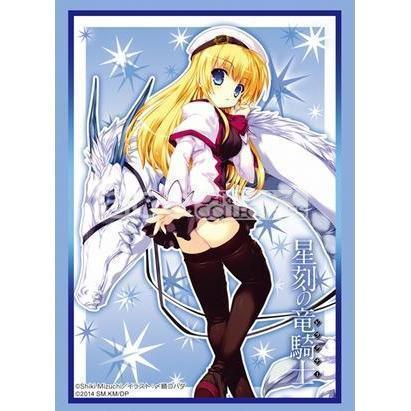 Star Knight Dragon Knight Sleeve Collection Vol.101 Event Exclusive "Silvia Lautreamont"-Bushiroad-Ace Cards & Collectibles
