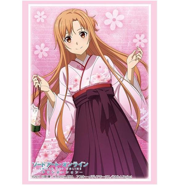 Sword Art Online Sleeve Collection High Grade Vol.2747 (Hakama Ver.)