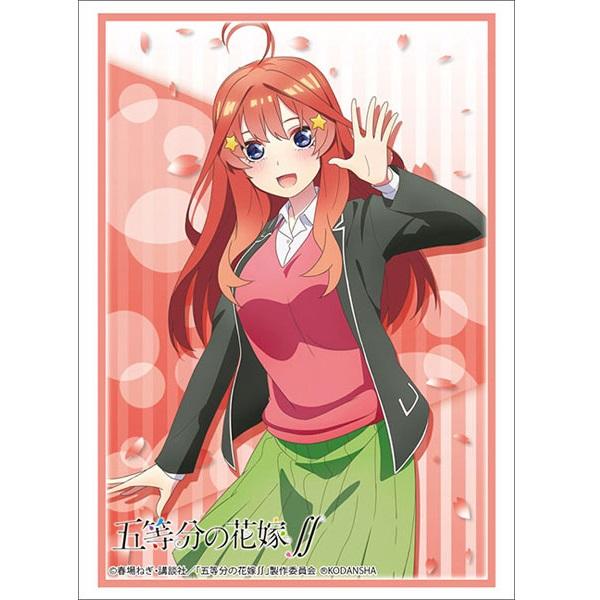 The Quintessential Quintuplets - Sleeve Collection High Grade Vol.2908 "Itsuki Nakano"-Bushiroad-Ace Cards & Collectibles