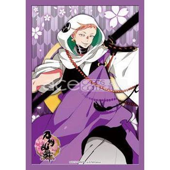 Touken Ranbu Online Sleeve Collection Mini Vol.162 "Iwatooshi" - Ace Cards  Sdn Bhd