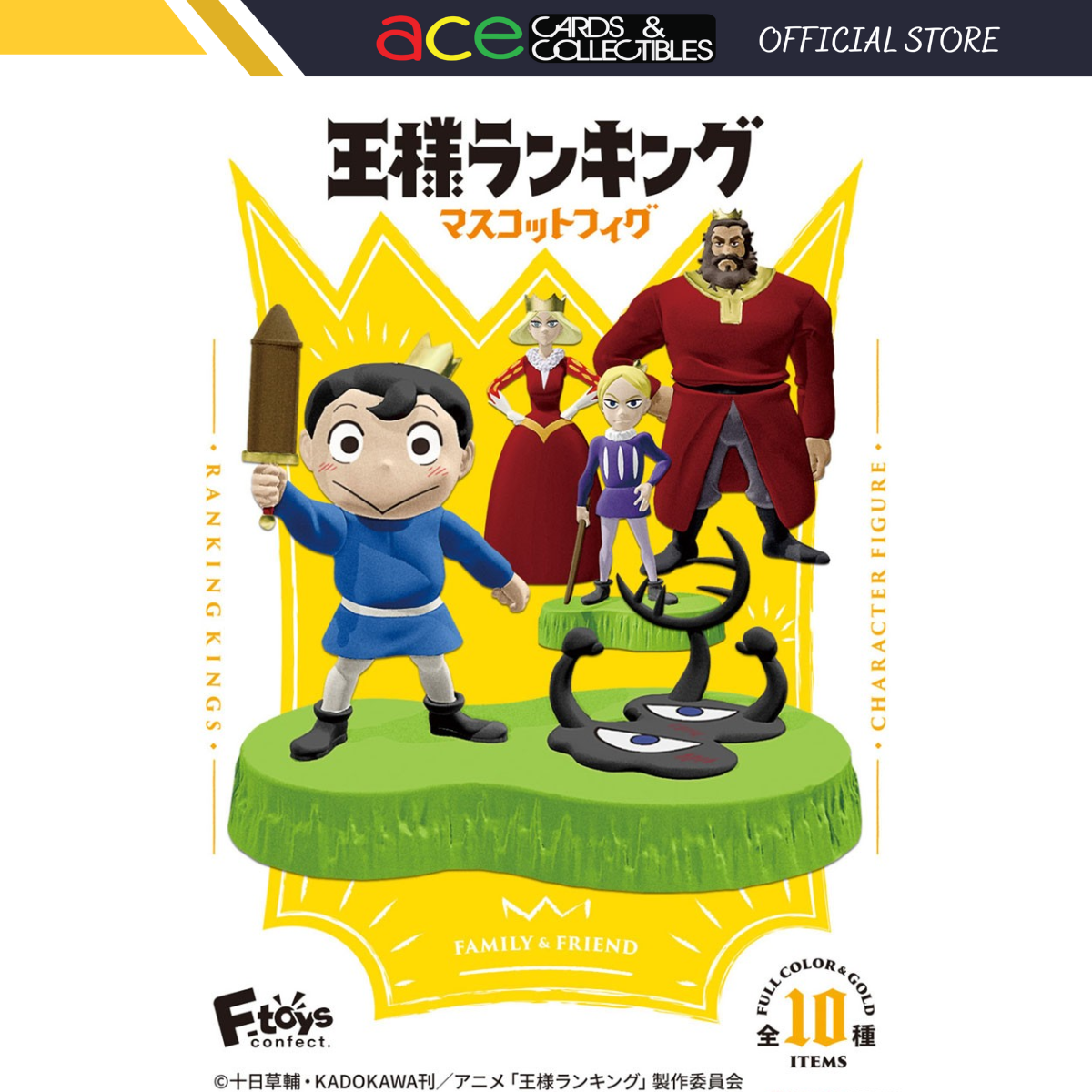 Ranking Of Kings Character Figure-Single Box (Random)-F-toys confect-Ace Cards & Collectibles
