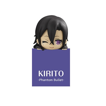 Sword Art Online Hikkake &quot;Kirito&quot; Special Figure Set-Kirito (Phantom Bullet)-FuRyu-Ace Cards &amp; Collectibles