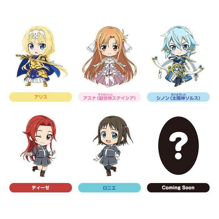 Sword Art Online: Alicization Nendoroid Plus Collectible Keychains 2-Single Box (Random)-Good Smile Company-Ace Cards &amp; Collectibles