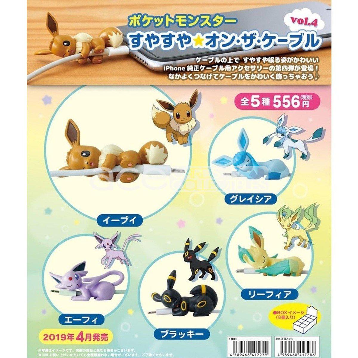 Pokémon (Pocket Monters) Sleep On The Cable Vol. 4-Gray Parker Service-Ace Cards & Collectibles