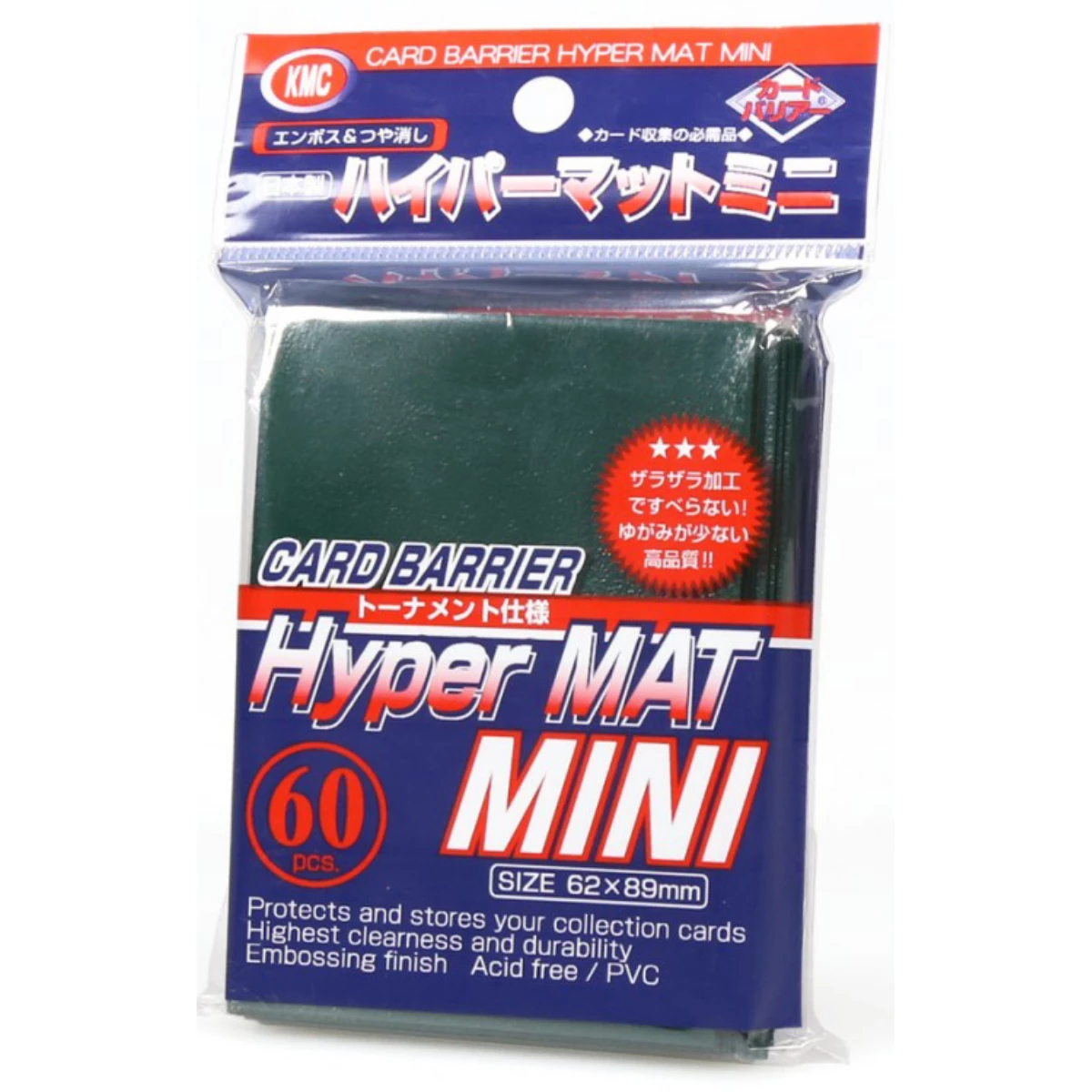 KMC Sleeve Hyper Mat Mini Size 60pcs - Green ( Japanese Size )-KMC-Ace Cards & Collectibles