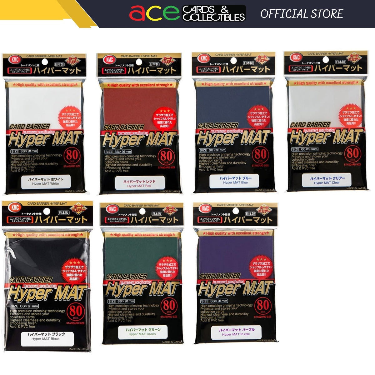 KMC Sleeve Hyper Mat Standard Size 80pcs - Color Sleeve-Mat Black-KMC-Ace Cards & Collectibles