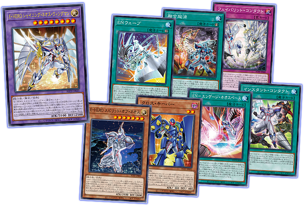 yugioh power of the elements card list price card set is the Aug 2022 core booster for the Yu Yu-Gi-Oh! OCG "A Power of