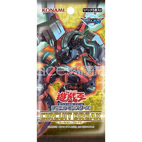 Yu-Gi-Oh OCG: Circuit Break [1002] (Japanese)-Single Pack (Random)-Konami-Ace Cards &amp; Collectibles