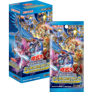 Yu-Gi-Oh! OCG Deck Build Pack 
