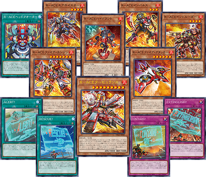 Yu-Gi-Oh OCG Duel Monsters Deck Build Pack Amazing Defenders [DBAD] (Japanese)-Single Pack (Random)-Konami-Ace Cards & Collectibles