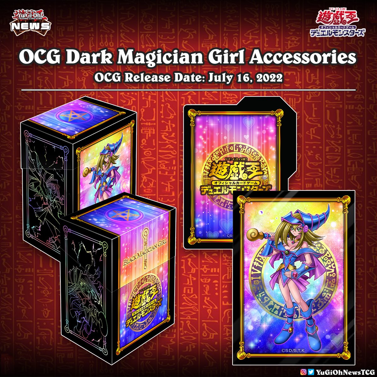 Yu-Gi-Oh OCG Duel Monsters Duelist Card Case & Black Magician Girl Set-Konami-Ace Cards & Collectibles