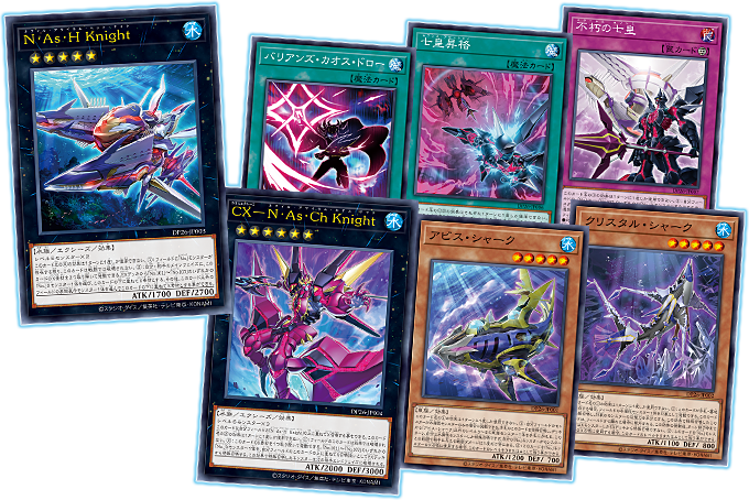 Yu-Gi-Oh OCG: Duelist Pack Duelists of the Abyss [DP26] (Japanese)-Booster Pack (Random)-Konami-Ace Cards &amp; Collectibles