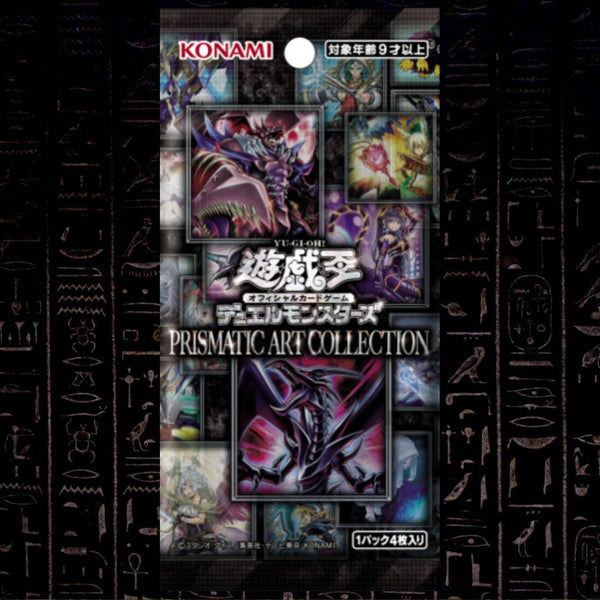 Yu-Gi-Oh! OCG: Prismatic Art Collection ( Booster Box ) [PAC1 