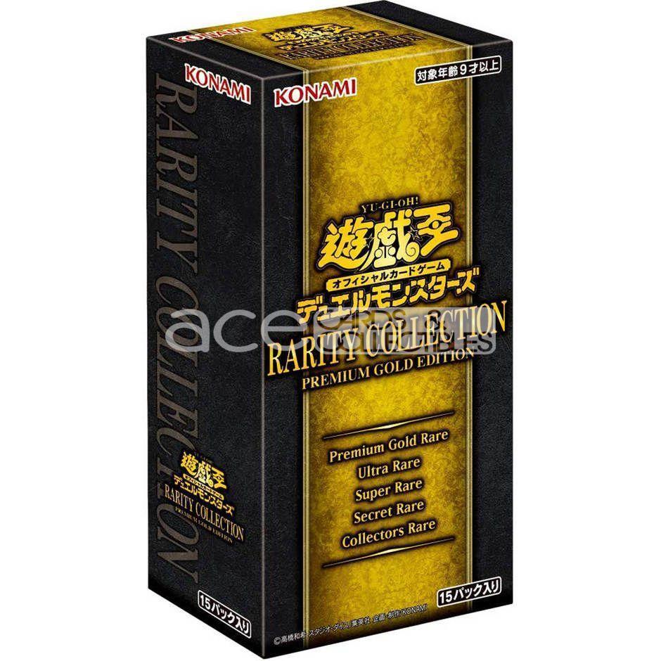 Yu-Gi-Oh OCG: Rarity Collection Premium Gold Collection [RC03] (Japanese)-Booster Pack (Random)-Konami-Ace Cards & Collectibles