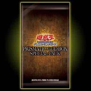 Yu-Gi-Oh! OCG Special Set : "Prismatic God Box" (Japanese) - Ace Cards Sdn Bhd Yu-Gi-Oh! OCG Special Set : "Prismatic God Box" (Japanese) - Ace Cards Sdn Bhd