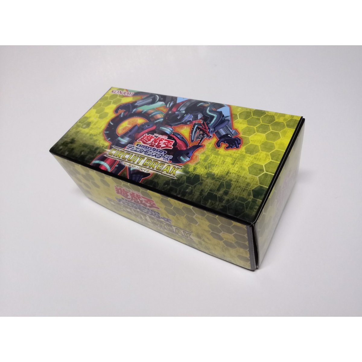 Yu-Gi-Oh OCG Storage Box &quot;Circuit Break&quot;-Konami-Ace Cards &amp; Collectibles