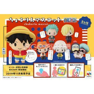 Chokorin Mascot Series "One Piece"-Single Box (Random)-MegaHouse-Ace Cards & Collectibles