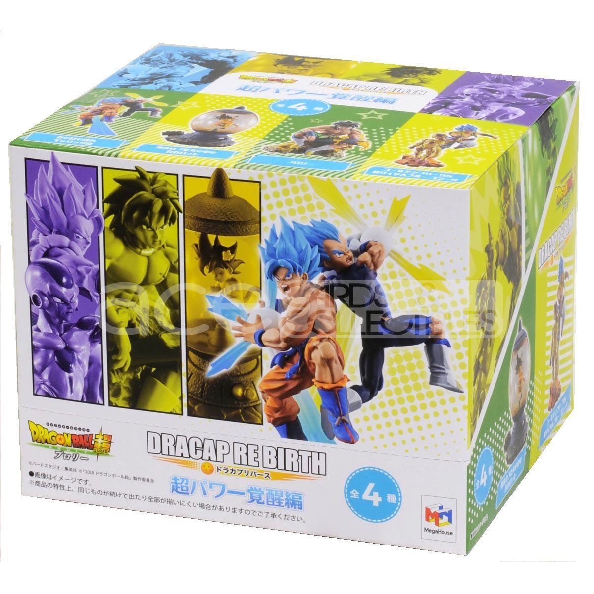 Dragon Ball Super Dracap Re: Birth Super POWER Awakening ver.-Whole Box (Complete Set of 4)-MegaHouse-Ace Cards &amp; Collectibles