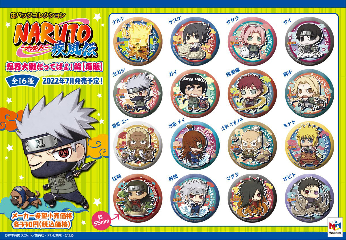Naruto Shippuden Ninkai Taisen Dattebayo! Can Badge Collection (Reissue)-Single (Random)-MegaHouse-Ace Cards &amp; Collectibles
