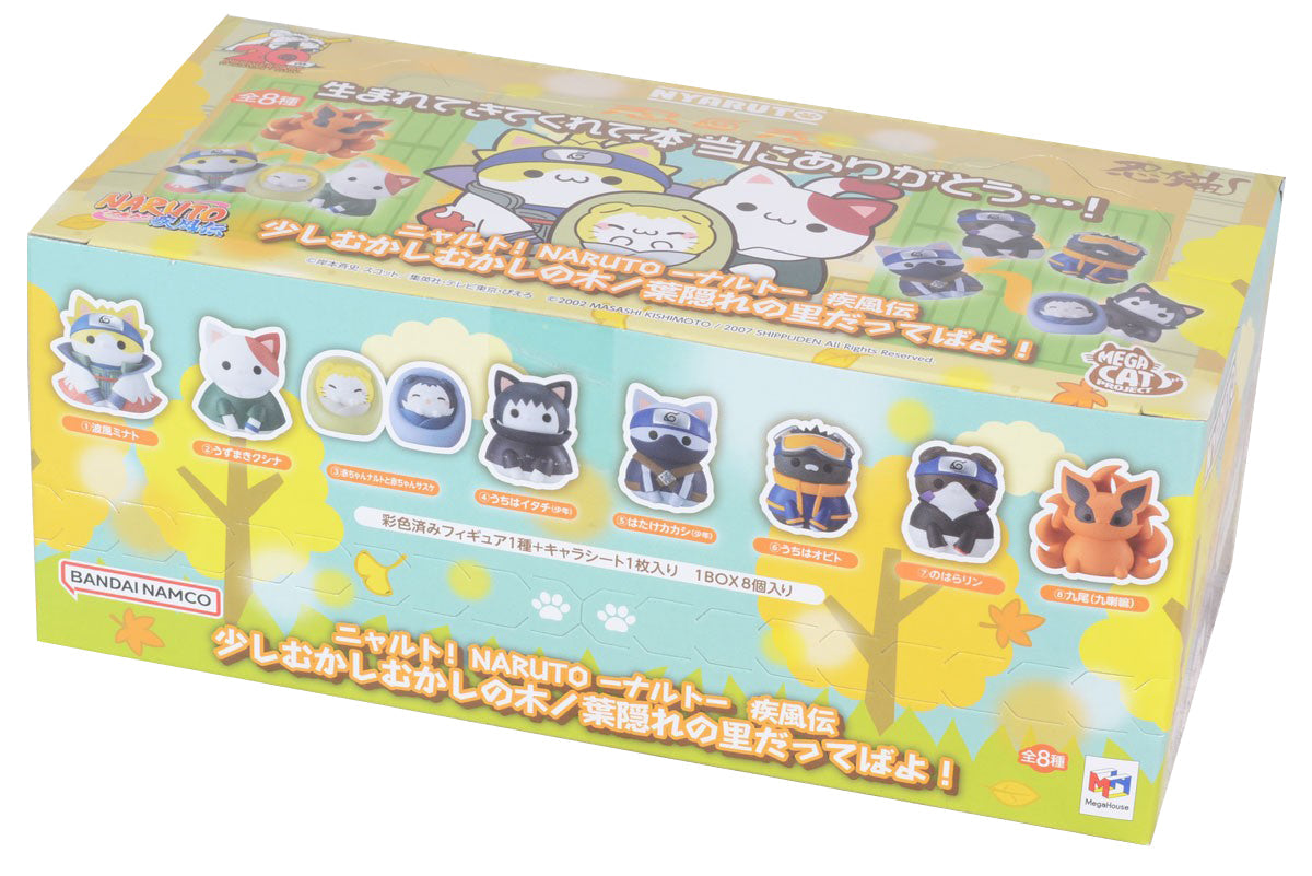 Naruto Shippuden: Nyaruto! Mega Cat Project Hidden Leaf Village of the Past!-Whole Box (Complete Set of 8)-MegaHouse-Ace Cards &amp; Collectibles
