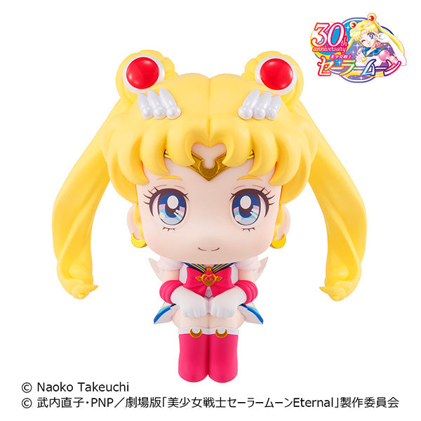 Pretty Guardian Sailor Moon -Look Up Series- "Super Sailor Moon"-MegaHouse-Ace Cards & Collectibles