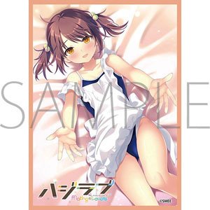 Hook Soft Houkago Cinderella Chara Sleeve Collection Matte Series (MT1482) "Shinohara Kouta"-Movic-Ace Cards & Collectibles