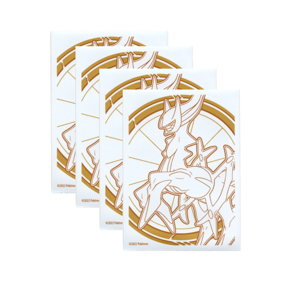 brilliant stars card sleeves Brilliant Stars - Arceus - Pokemon Card Sleeves - 65 Count Pack - Deck  Protector - Elite Trainer Box Exclusive : Toys & Games main image 1