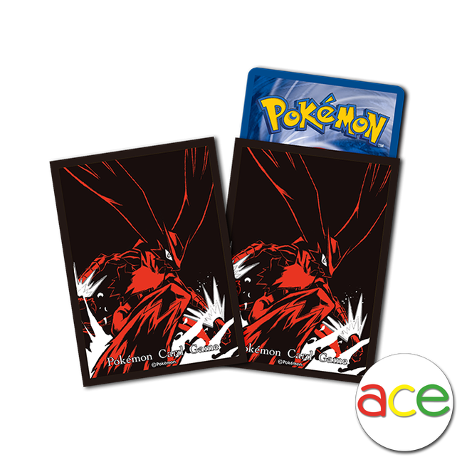 Pokemon TCG Sleeves (Blaziken)-Pokemon Centre-Ace Cards & Collectibles