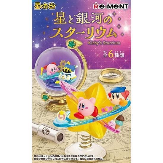 Re-Ment Kirby -Galaxy Starrium-Single Box (Random)-Re-Ment-Ace Cards & Collectibles