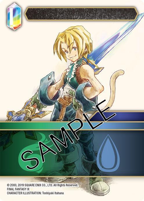 Final Fantasy TCG: Crystal Abyss Opus 14-Single Pack (Random)-Square Enix-Ace Cards & Collectibles