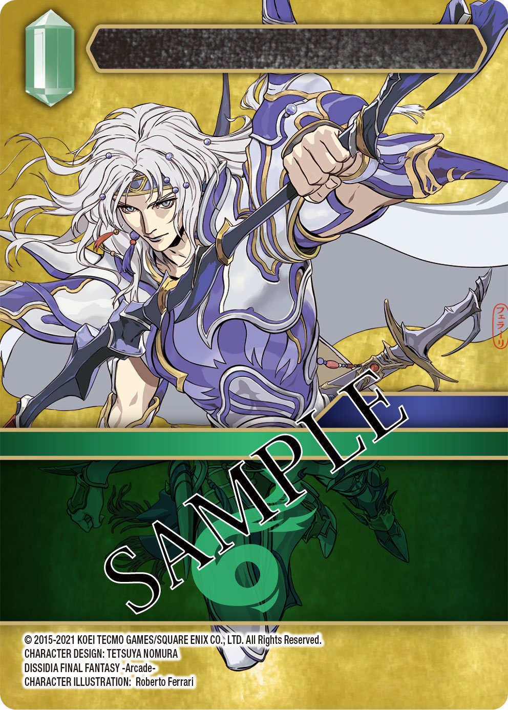 Final Fantasy TCG: Emissaries of Light Opus 16 Pre-Release Kit-Square Enix-Ace Cards & Collectibles