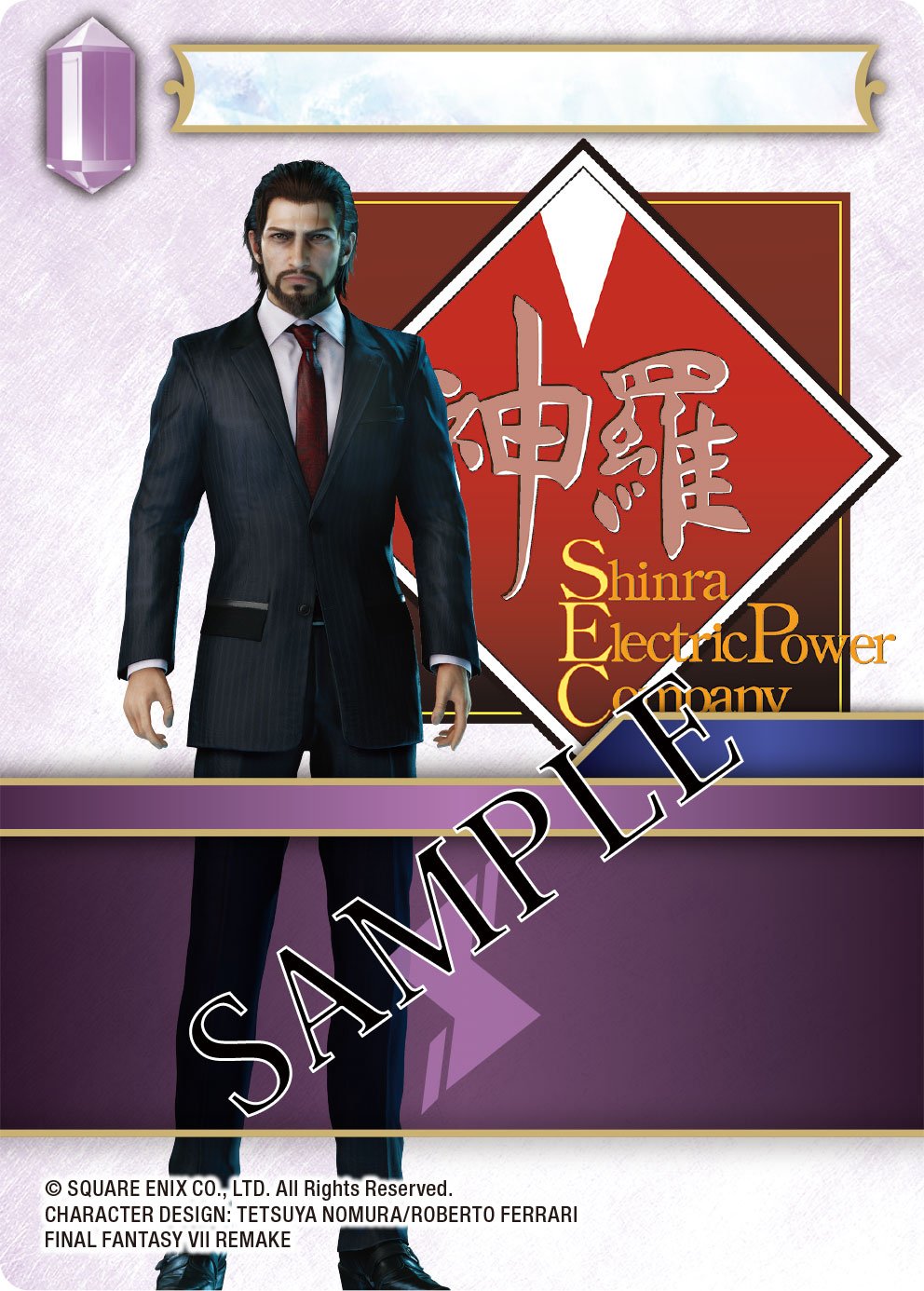 Final Fantasy TCG: Emissaries of Light Opus 16 Pre-Release Kit-Square Enix-Ace Cards & Collectibles