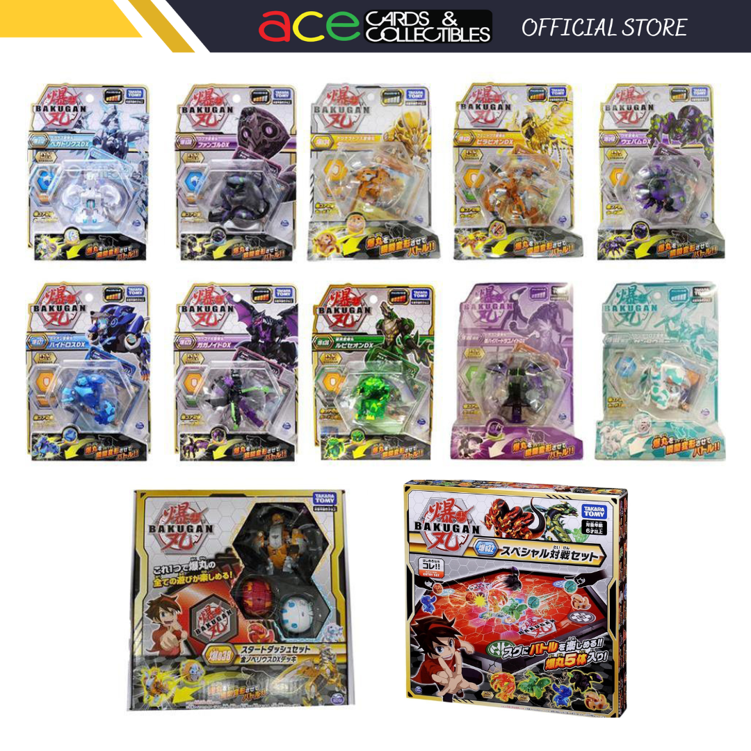 Bakugan Battle Planet-Bg002 Zentaur White Basic Pack (Exclusive)-Takara Tomy-Ace Cards & Collectibles