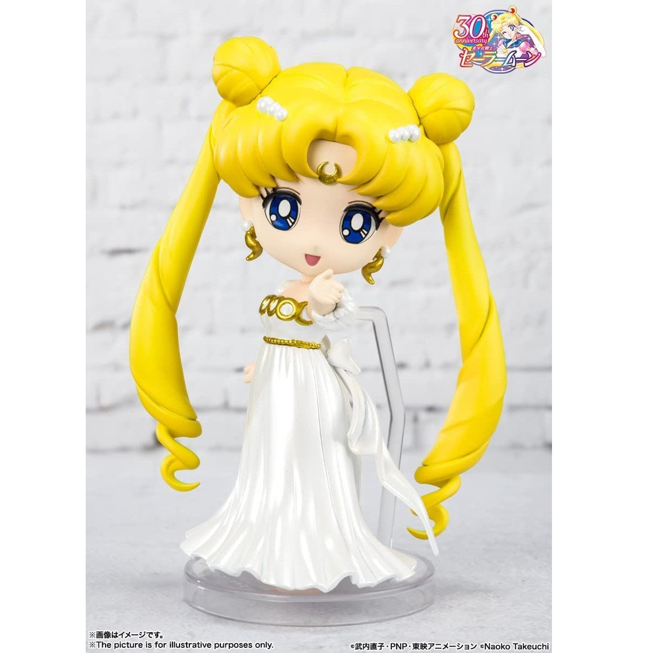 Sailor Moon -Figuarts Mini- "Princess Serenity"-Tamashii-Ace Cards & Collectibles