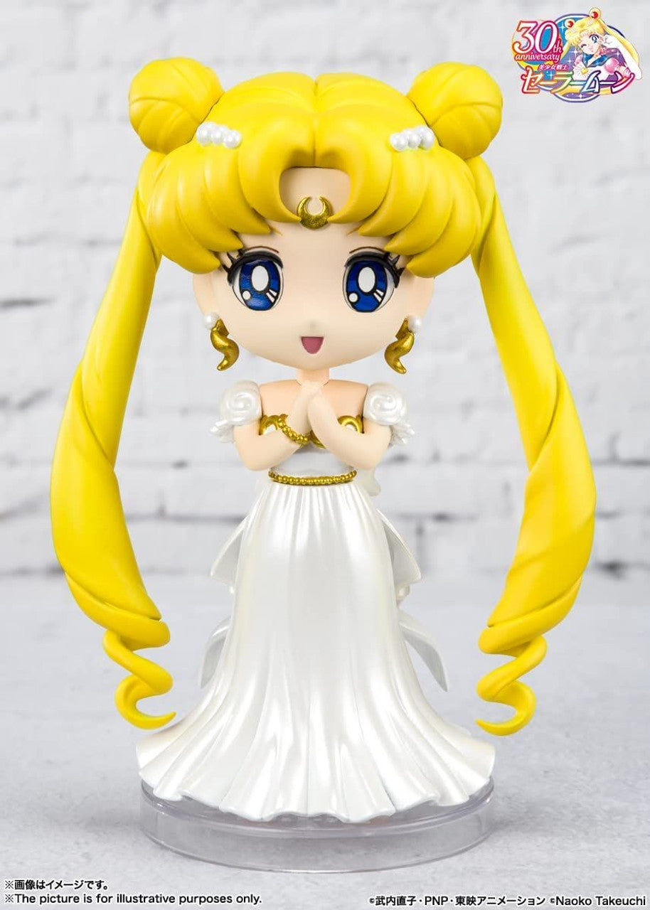 Sailor Moon -Figuarts Mini- &quot;Princess Serenity&quot;-Tamashii-Ace Cards &amp; Collectibles