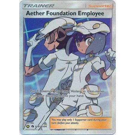 Foundation Collection Card, Game Collection Cards