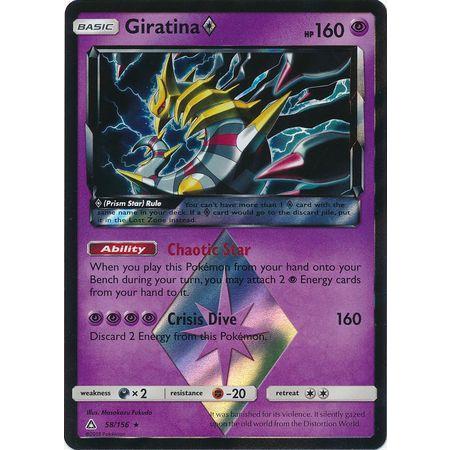 Giratina Prism Star -Single Card-Holo Rare [58/156]-The Pokémon Company International-Ace Cards & Collectibles