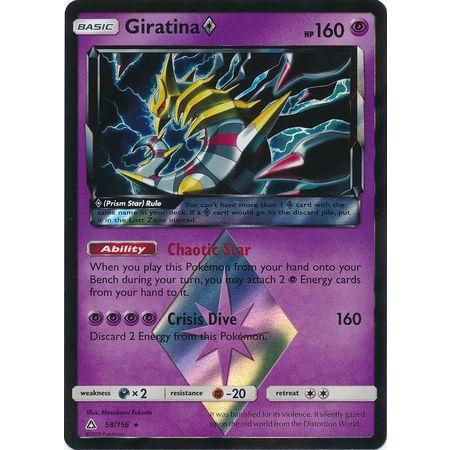 pokemon nidoking break card Giratina VSTAR 131/196 main image 1