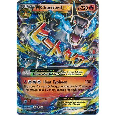 M Charizard Ex Pokemon Card 