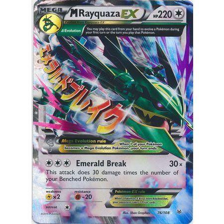 M Rayquaza-EX - 105/108 - Full Art Ultra Rare - XY Roaring Skies Singles -  Pokemon