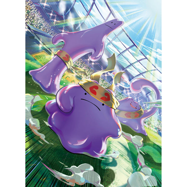 ditto card sleeves Pokemon TCG Sleeves (Go! Go! Ditto)