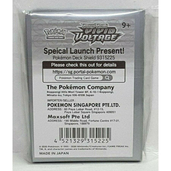 vivid voltage card sleeves Pokemon TCG Sleeves (Marnie)