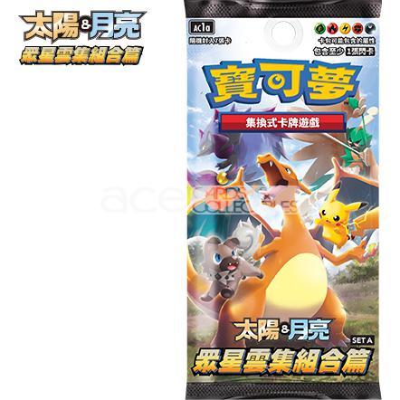 Pokemon TCG 太陽& 月亮擴充包眾星雲集組合篇Set A [AC1A] (Chinese