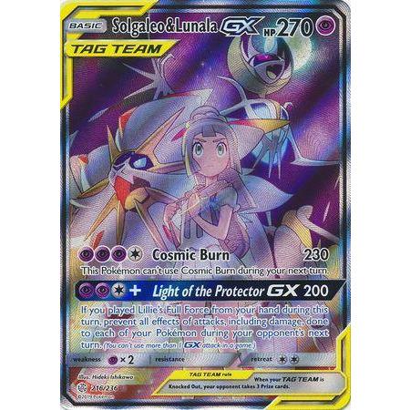 Solgaleo & Lunala GX -Single Card