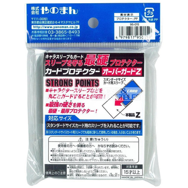Yanoman Sleeve Card Protector Over Guard Z Sleeve Ace Cards
